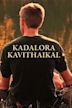Kadalora Kavithaikal