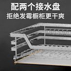 沙恩 拉籃廚房櫥櫃 收納抽屜式廚櫃 調味拉籃碗架 雙層304不銹鋼碗籃