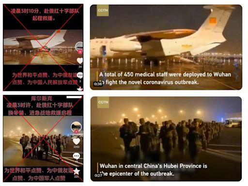 Photos show Chinese medics flying to epicentre of coronavirus outbreak, not 'deployed to aid Russia'