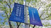 Zhongguancun Forum pools punditry for multi-pronged frontline innovation