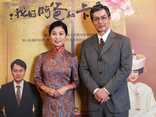 伊正首演舞台劇「自找麻煩」 湊對方文琳曝私密暱稱