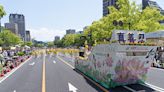 組圖：日本廣島鮮花節大遊行 法輪功受歡迎