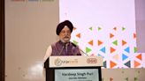 India's oil & gas exploration sector offers $100 billion investment opportunity: Union Minister Puri - The Shillong Times