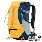 Jack wolfskin飛狼 Nistos 健行背包 登山背包 28L『黃』