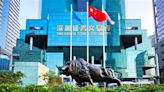 Review for BYD Semiconductor's Listing on SZSE ChiNext Halted due to Expired Financial Info