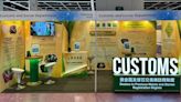 Hong Kong Customs to publicise Dealers in Precious Metals and Stones Regulatory Regime at jewellery exhibition