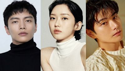 Lee Min Ki, Han Ji Hyun's medical thriller Face Me confirms November premiere; Lee Yi Kyung and Jeon Bae Soo join cast