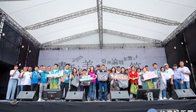 台灣青年領袖攜手舉辦「青年美好城市節」 桃園啟動多地合作共創未來 | 蕃新聞