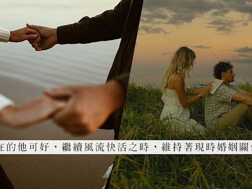 吵鬧、家暴、出軌、分居！名存實亡的婚姻，為何卻遲遲不離婚？ | 妮洛 - 港女講男