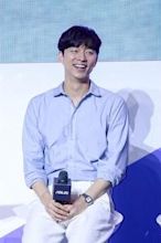 Gong Yoo