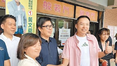 主委之爭 貨真價實市長前哨戰 - 地方新聞