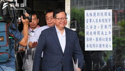 鄭文燦非自願請辭海基會董事？黃揚明曝賴清德這舉動：政治意味強