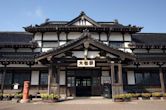 Taisha, Shimane