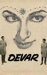 Devar