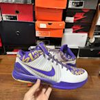 Kobe 4 Sample