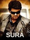 Sura (film)