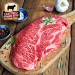 豪鮮牛肉頂級熟成安格斯Prime霜降沙朗牛排2片(400g±10%片) -滿額