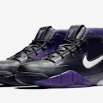 Kobe 1 PROTRO