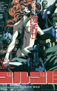 Golgo 13: Queen Bee