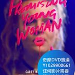 DVD 海量影片賣場 花漾女子/前程似錦的女孩 電影 2020年