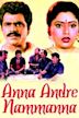 Anna Andre Nammanna