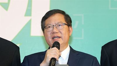 藍營民代質疑鄭文燦另涉3起桃園土地案 籲出面說清楚