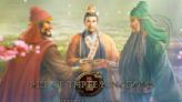 Rise of Three Kingdoms Version 6.4 (Guangxi) Update news