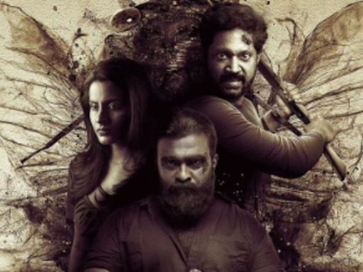 Trailer Of Malayalam Film, Titled CICADA, Out. Watch It Here - News18