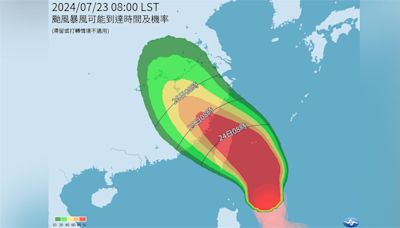 凱米颱風暴風圈估週三清晨觸陸 週四中心恐登陸