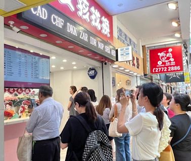 日圓匯率跌穿5算 數十人午飯後上環找換店等唱Yen 市民：抵到爛