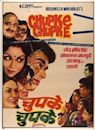 Chupke Chupke (film)