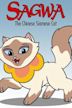 Sagwa, the Chinese Siamese Cat