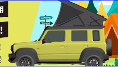 Suzuki Jimny Pop-Top Camper Concept Revealed – Want One?