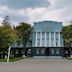 National Defence University of Ukraine