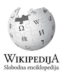 Croatian Wikipedia