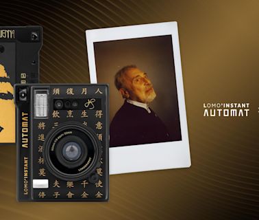 LOMO聯乘香港設計之父Henry Steiner 限量版Lomo'Instant Automat即影即有相機 | am730