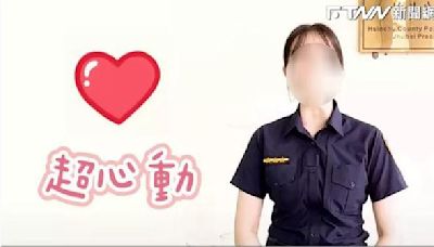 台灣首例！警界爆離譜風紀 竹北分局甜美女偵查佐爆下海賣淫
