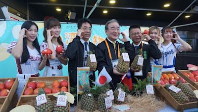 農委會宣傳創舉 進東京巨蛋贈台灣水果給巨人隊 (圖)