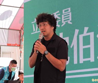 沈伯洋：親中立委配合中國對官員調查 是中國伸手到台灣的高速公路