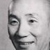 Yip Man