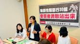 南投狼校長重判15年8月 蔡培慧助揭醜聞嘆：有些已過追訴期