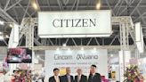 CITIZEN CNC數控車床 產業升級首選 - B1 證券／台南機械展 - 20240430