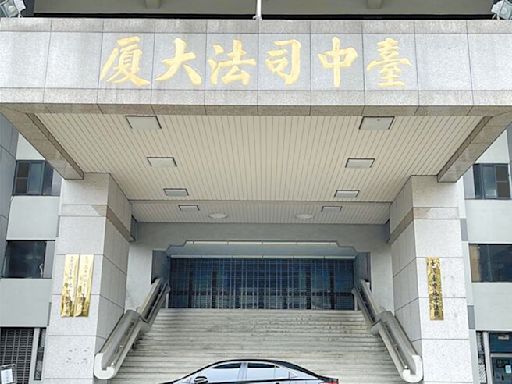 狠父虐死6歲兒 國民法官重判16年 - 地方新聞