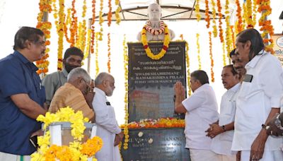 114th anniversary of Swadeshabhimani’s exile observed