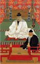 Emperor Ōjin