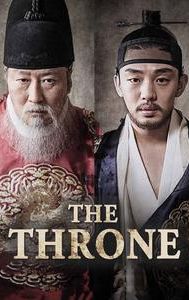 The Throne (film)