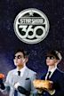Star Show 360