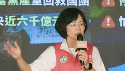 民眾黨又偷渡提案？ 蘇巧慧轟：想縮短中國人取得台灣身分證年限