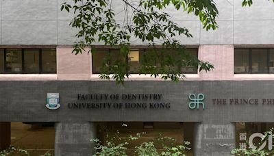 港大牙醫學院：三獲牙管會認可課程積極落實建議 正商討實習框架