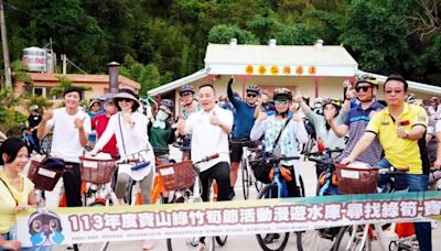 竹縣寶山綠竹筍節 騎單車漫遊水庫尋找綠竹筍發現好滋味! | 蕃新聞